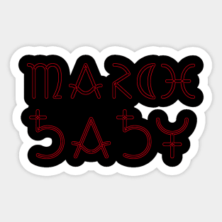 Month of March Sticker